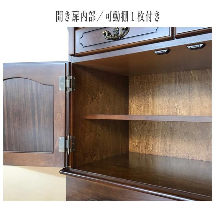 COLONIAL（カリモク家具） カリモク ライティングデスク アンティーク