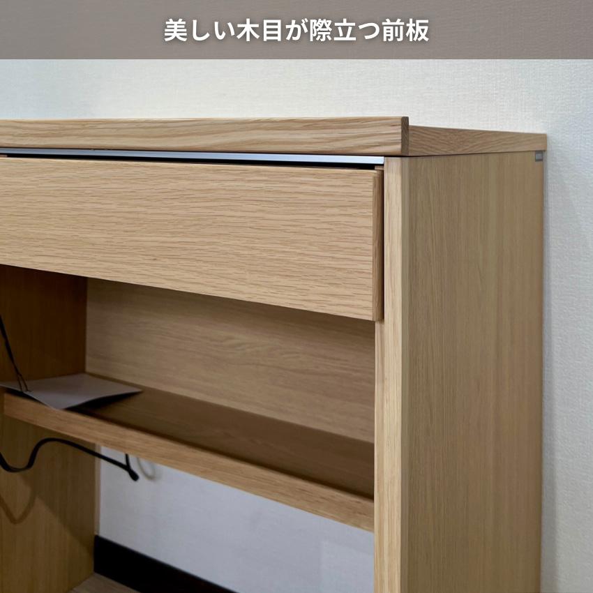 カリモク家具（KARIMOKU FURNITURE） カリモク ドレッサー おしゃれ