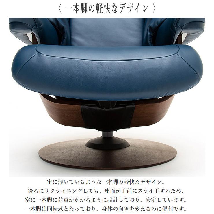 The First（カリモク家具） カリモク ザファースト RU73モデル