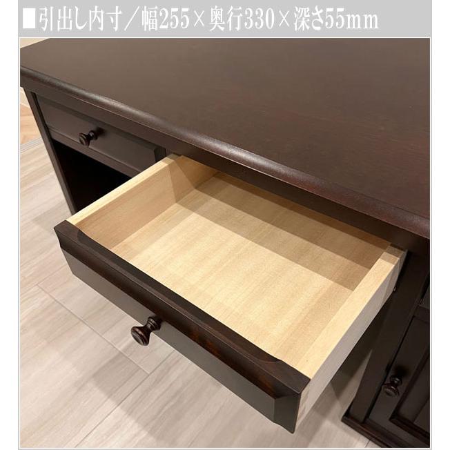 飛騨産業 北海道民芸家具 文机 和室 和風 ローデスク 収納 お座敷机