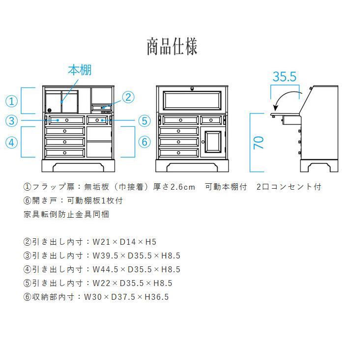 飛騨産業 北海道民芸家具 ライティングデスク アンティーク
