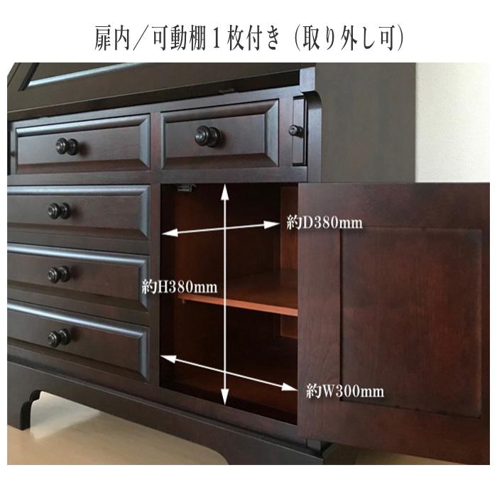 飛騨産業 北海道民芸家具 ライティングデスク アンティーク