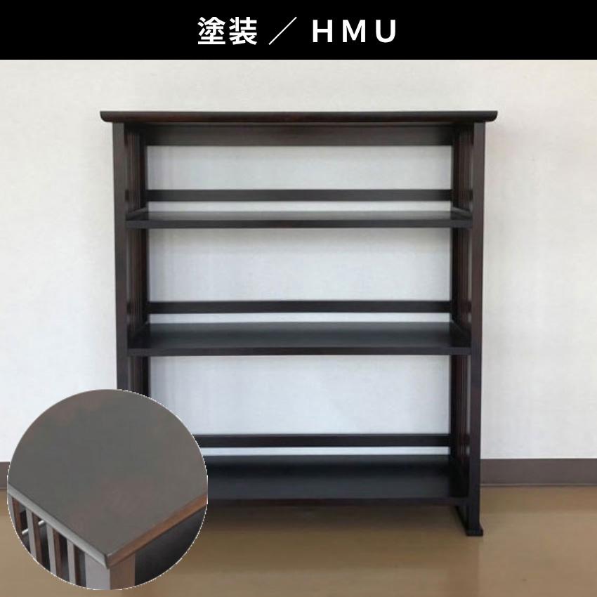 飛騨産業 北海道民芸家具 書棚 幅90cm 本棚 完成品 シェルフ 木製