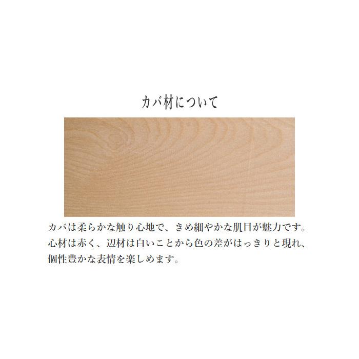 飛騨産業 北海道民芸家具 ソファー 1人掛け ソファ 一人掛け 1Pソファ
