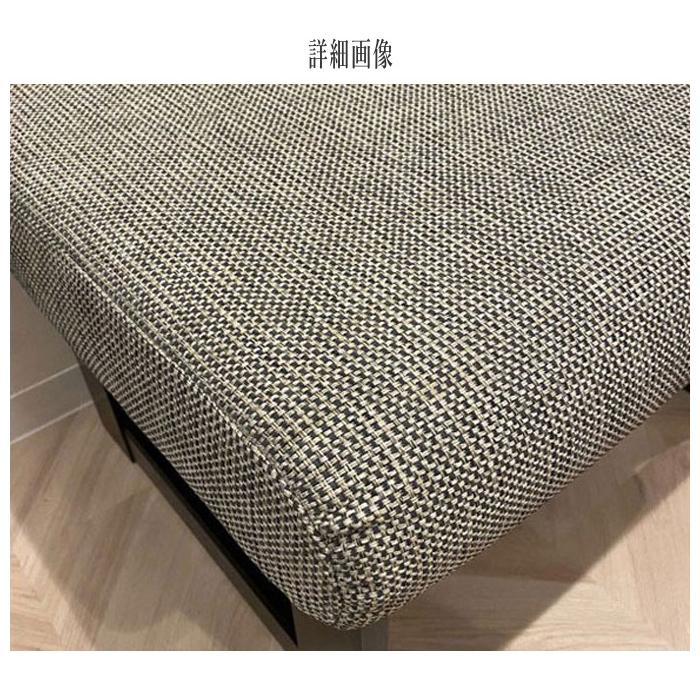 飛騨産業 北海道民芸家具 スツール カバーリング オットマン おしゃれ