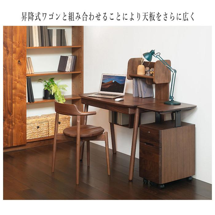 飛騨産業 コブリナ デスク おしゃれ 学習机 シンプル 学習デスク