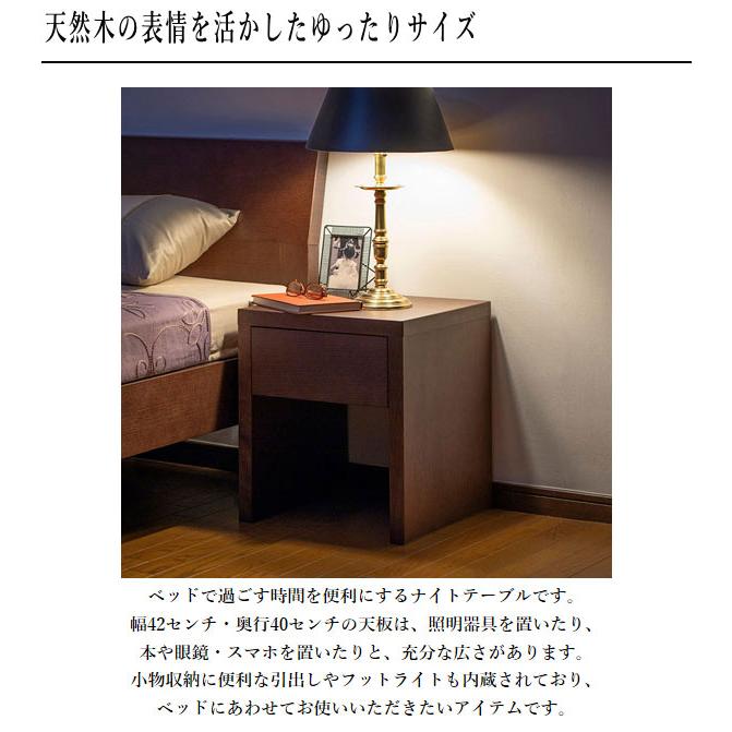カリモク家具（KARIMOKU FURNITURE） カリモク ナイトテーブル