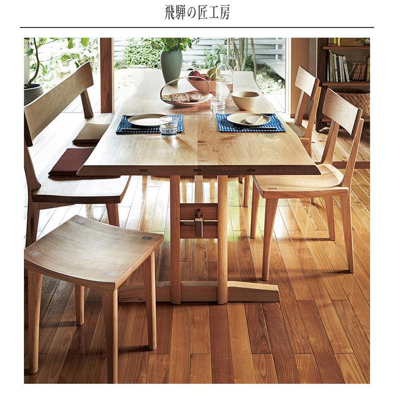 シラカワ 飛騨の匠工房 スツール 木製 食卓椅子 おしゃれ 食堂椅子