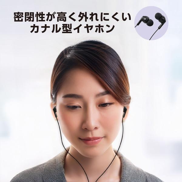 アーテック カナル型マイク付きイヤホン（イヤーピース付き） 91864