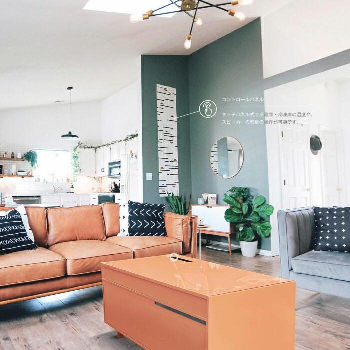 LOOZER（ルーザー） スマートテーブル サファイア STB80 幅105cm