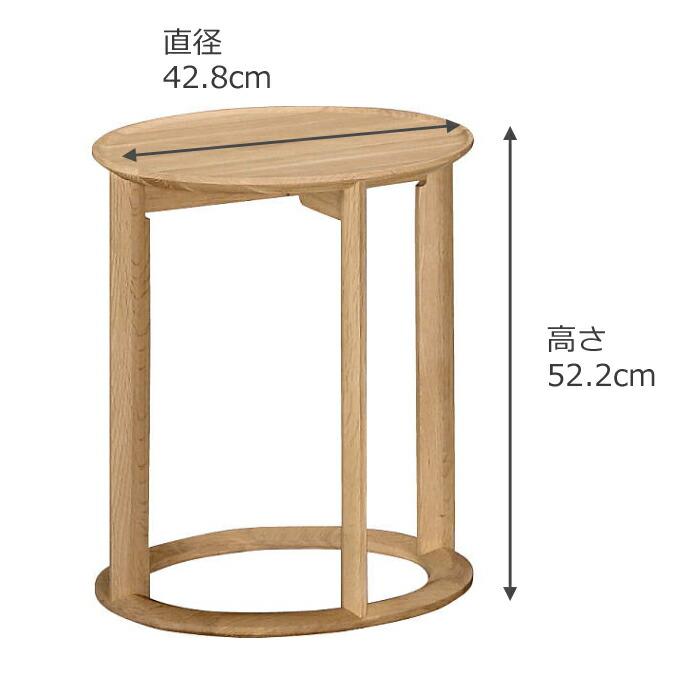 カリモク家具（KARIMOKU FURNITURE） カリモク サイドテーブル TU01202