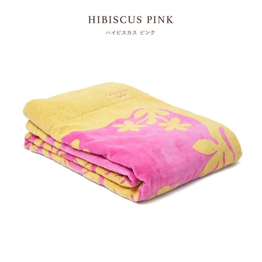 タオルケット キャシーマム シングル 140cm×190cm ハワイアンキルト柄