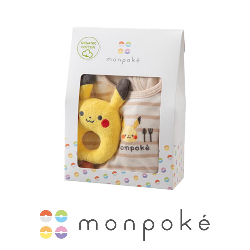 Pokemon（ポケモン） モンポケ オーガニック小物ギフトセット（スタイ