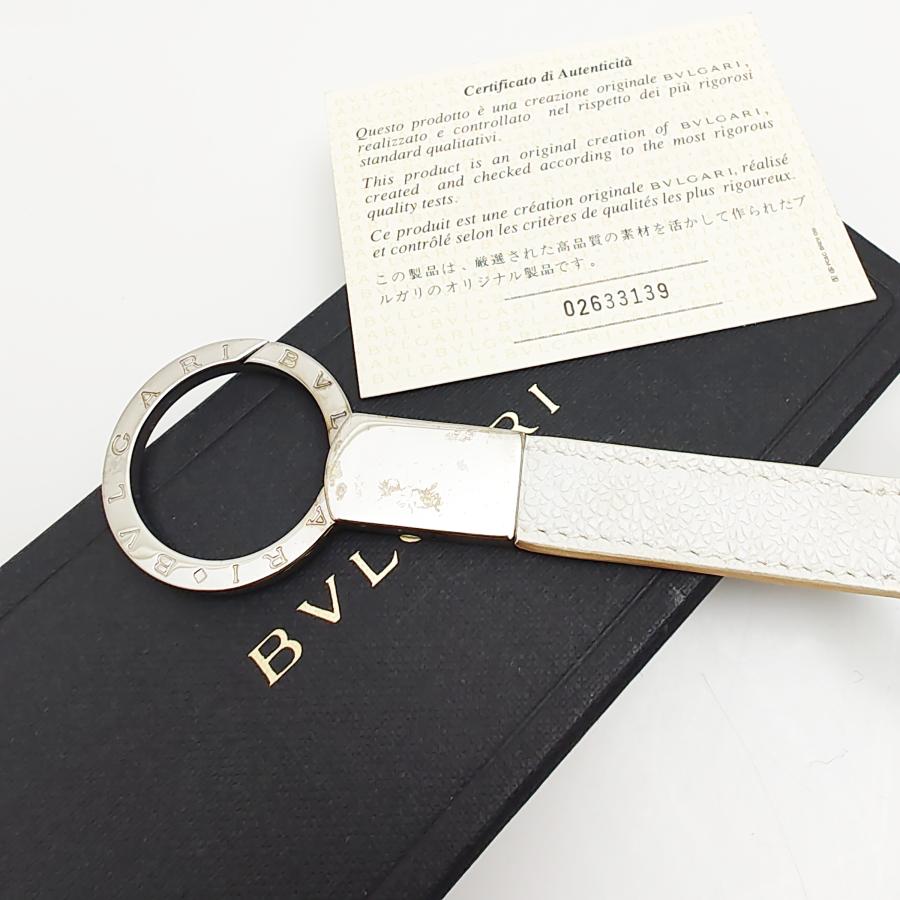 ブルガリ・ブルガリ 中古品 ブルガリ ダブルキーリング 2点セット