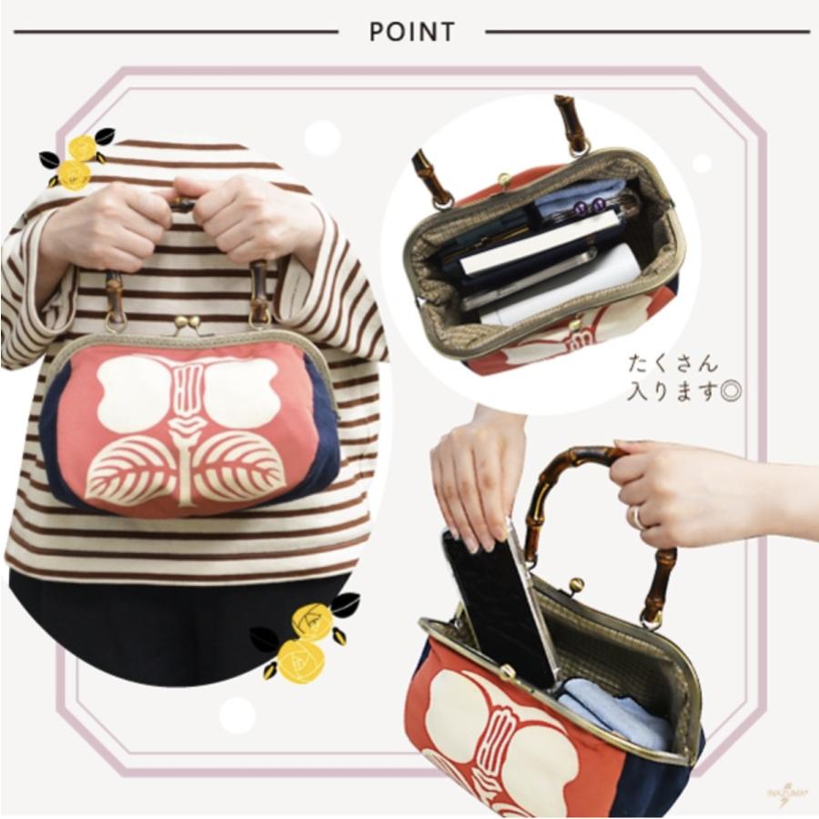 INAZUMA（イナズマ） 竹持ち手付き口金 がま口口金 がま口バッグ