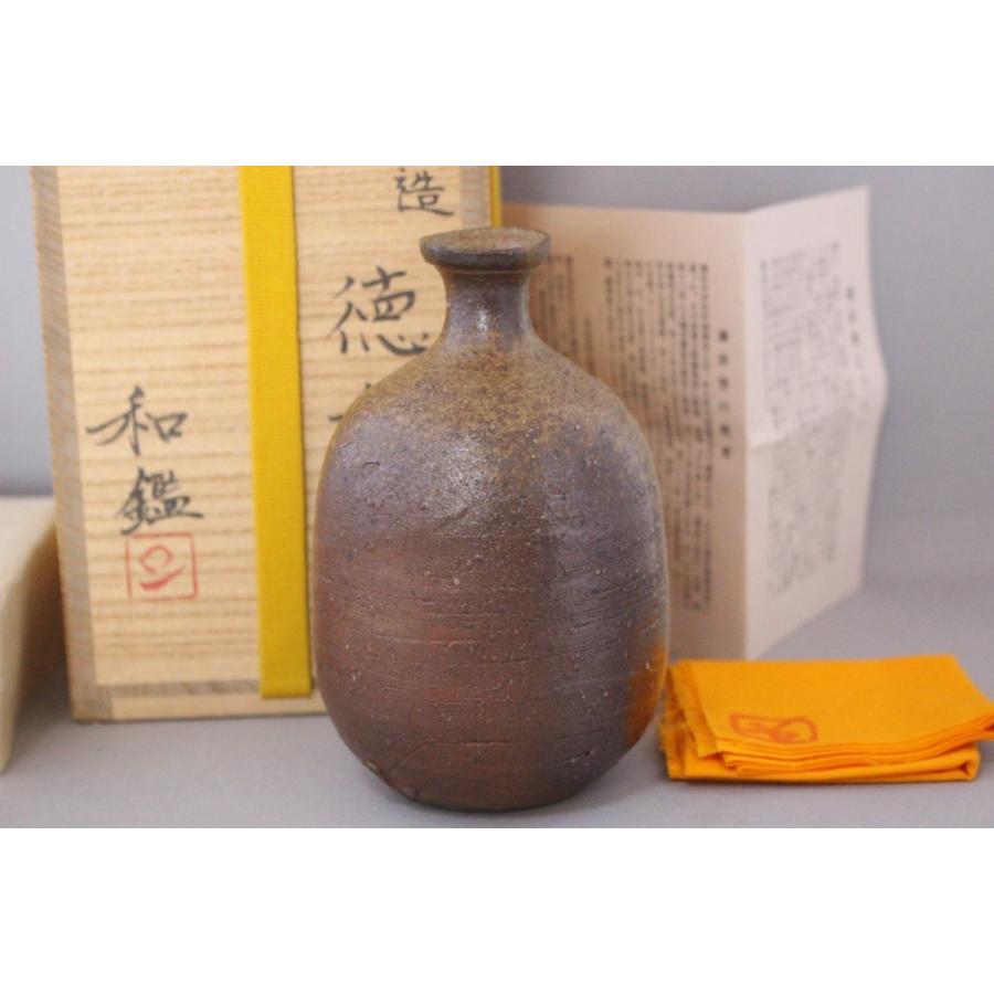 備前焼 藤原 啓 徳利 大振り 人間国宝 (藤原 和 先生鑑 桐箱) 火前胡麻