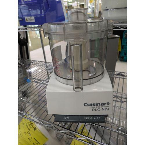 業界最長1年保証】フードプロセッサー クイジナート DLC-N7J 業務用