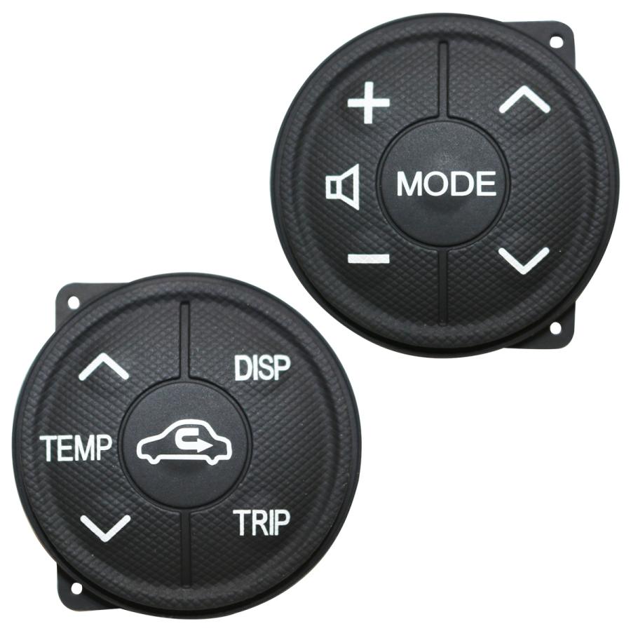 ステアリングスイッチ プリウス 30 後期 ZVW30 プリウスα ZVW40 アクア