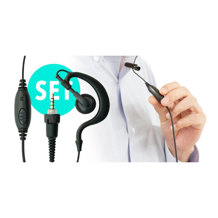 ケンウッド UBZ-M31E イヤホンマイクセット 特定小電力 トランシーバー