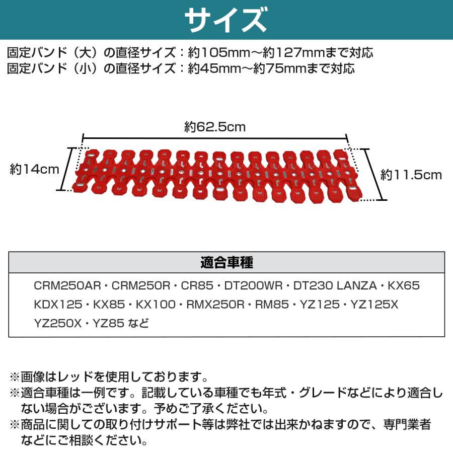 汎用 チャンバー ガード マフラー エキパイ YZ125 YZ85 KX85 KX65