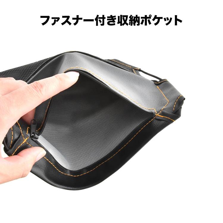 ライブディオ バイク用 メットインボックス シート裏 収納ポケット