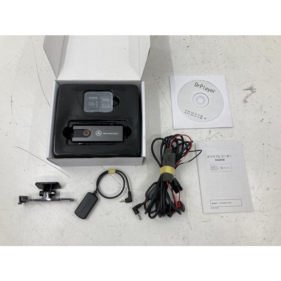 動作OK メルセデスベンツ B200 Bクラス W245 純正OP ドライブ