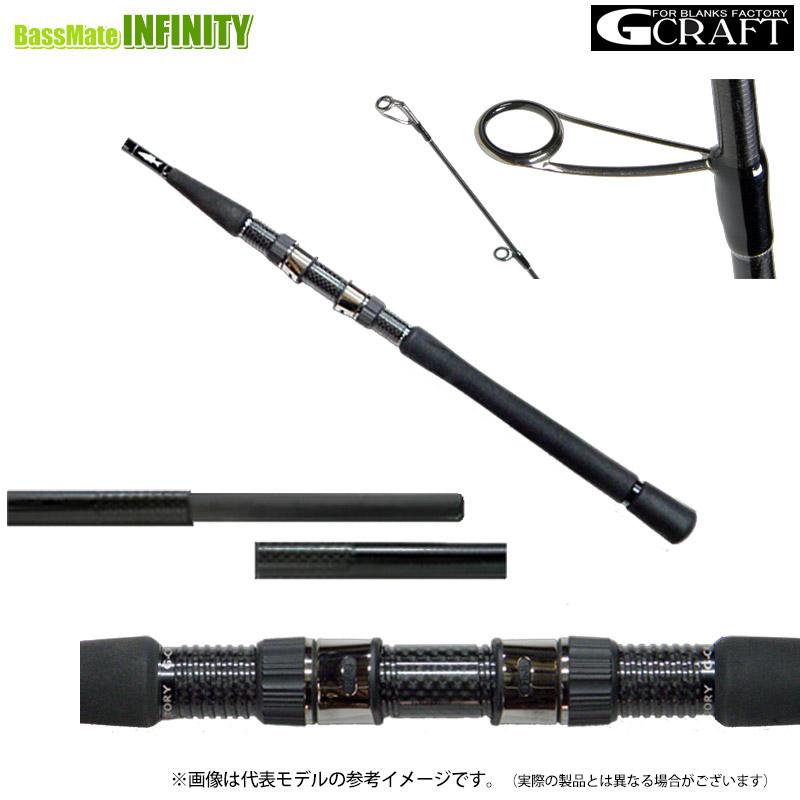 Gcraft Gクラフト セブンセンス TR モンスターサーフ MSS-1072-TR