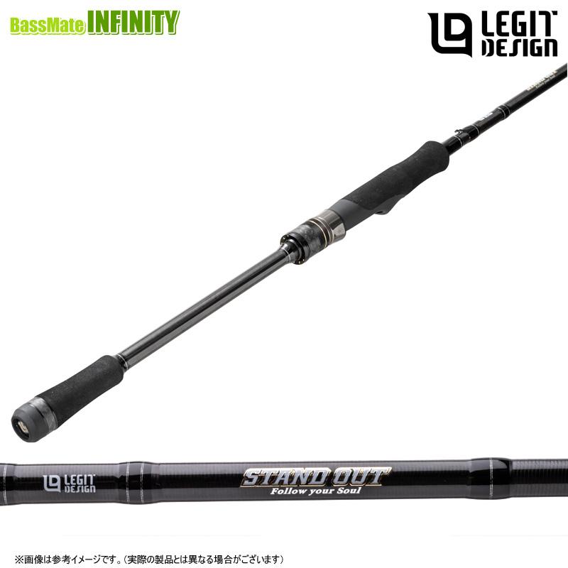 ○レジットデザイン スタンドアウト SOS63UL (スピニングモデル