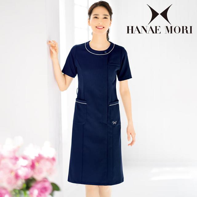 アンファミエ ナース服 白衣 ワンピース ナースウェア 医療用