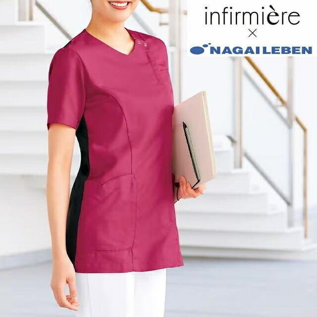 アンファミエ 【今なら41％OFF】ナガイレーベン スクラブ 医療 前開き