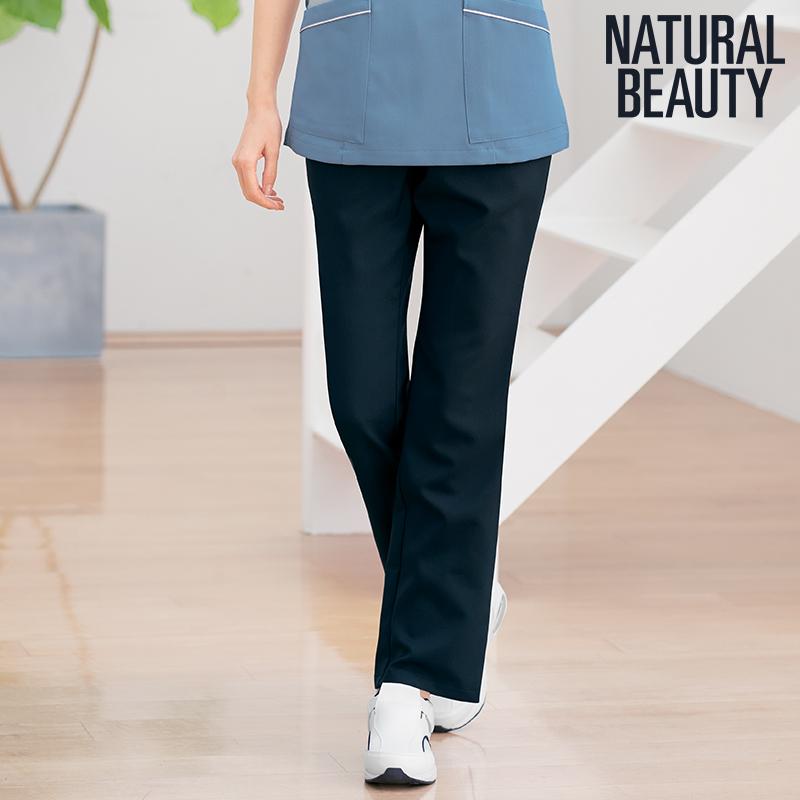 アンファミエ ナース服 レディース 女性 白衣 パンツ 医療用