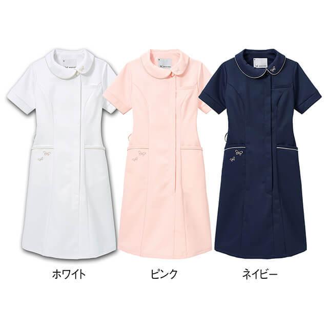 アンファミエ ナース服 白衣 ワンピース 医療用 クリニック 歯科医