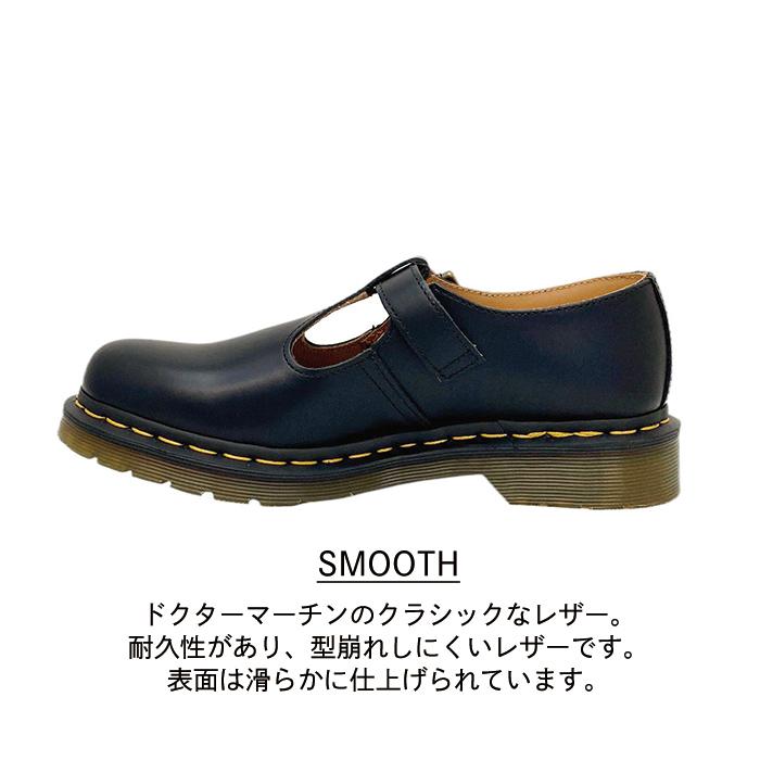 Dr.Martens（ドクターマーチン） Tストラップ レディース POLLEY