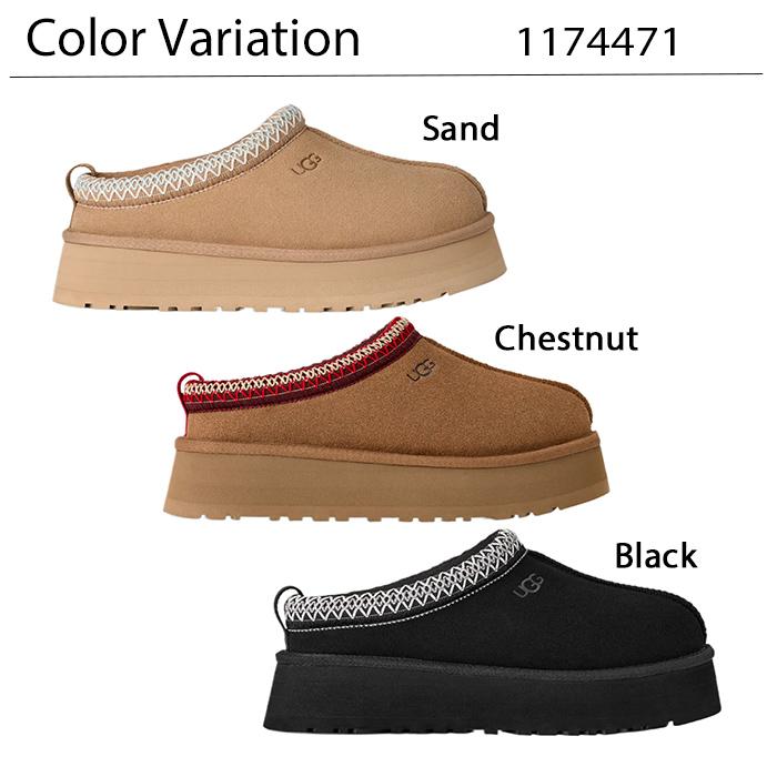 UGG（アグ） スリッポン レディース 1174471 Tazz II タズ II SAND