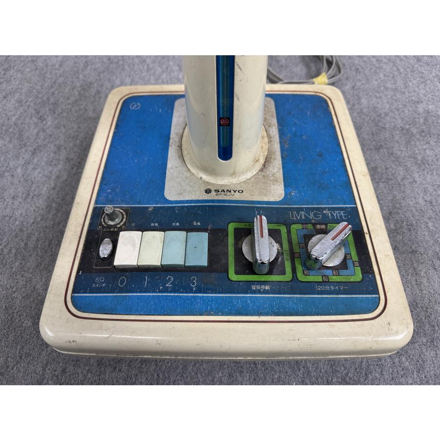 SANYO サンヨー EF-6JV 扇風機 お座敷扇 昭和レトロ アンティーク