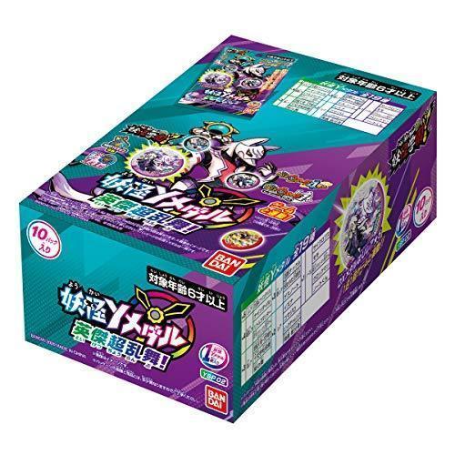 1カートン(40BOX)】妖怪ウォッチ 妖怪Yメダル 英傑超乱舞 1BOX=10個