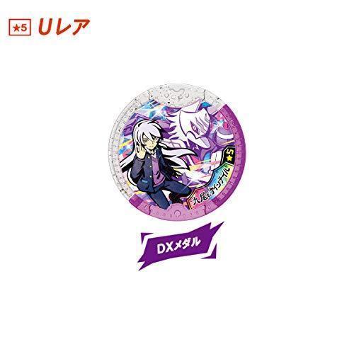 1カートン(40BOX)】妖怪ウォッチ 妖怪Yメダル 英傑超乱舞 1BOX=10個