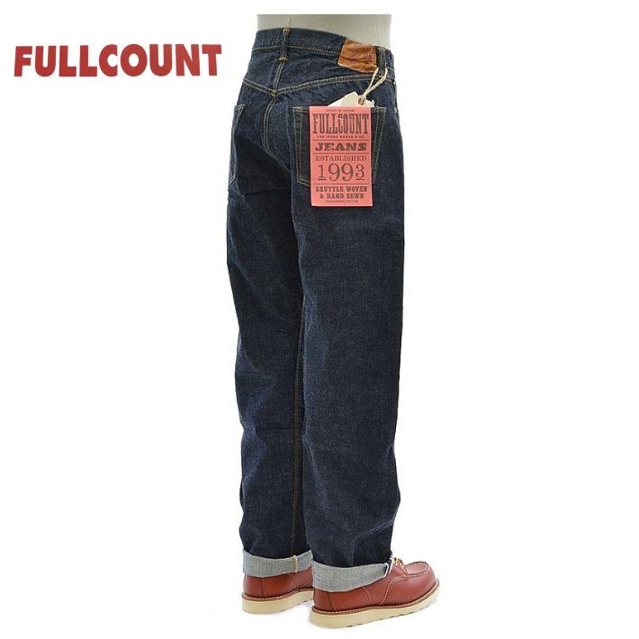 FULLCOUNT（フルカウント） 0105 INDIGO BLUE ジーンズ ワイドデニム
