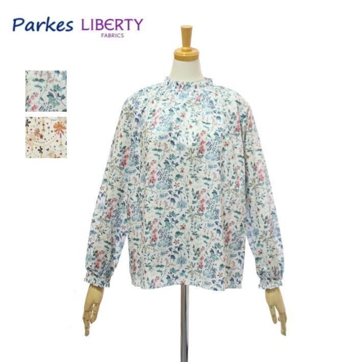 parkes（パークス） PN2432026 リバティ シャーリング プルオーバー