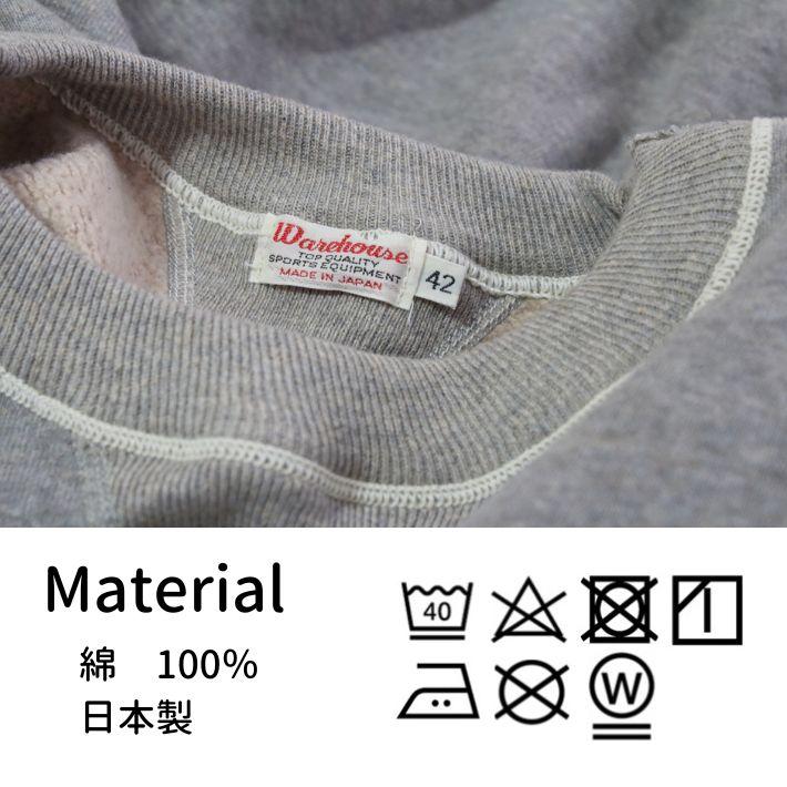 WAREHOUSE（ウエアハウス） Lot 401「34TH DIVISION」セットイン