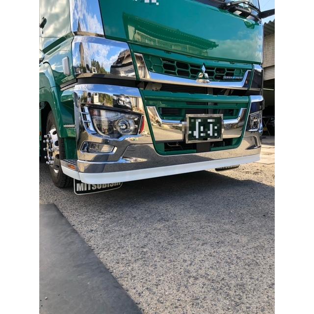 FUSO 17スーパーグレート フロントスポイラー : K's FACTORY - 通販