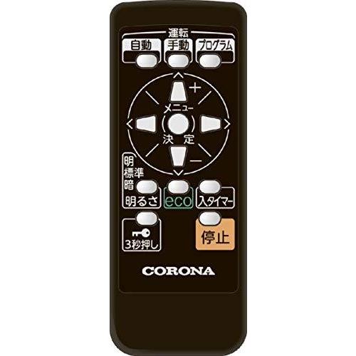 CORONA（コロナ） オイルレスヒーターノイルヒート ノイルヒート