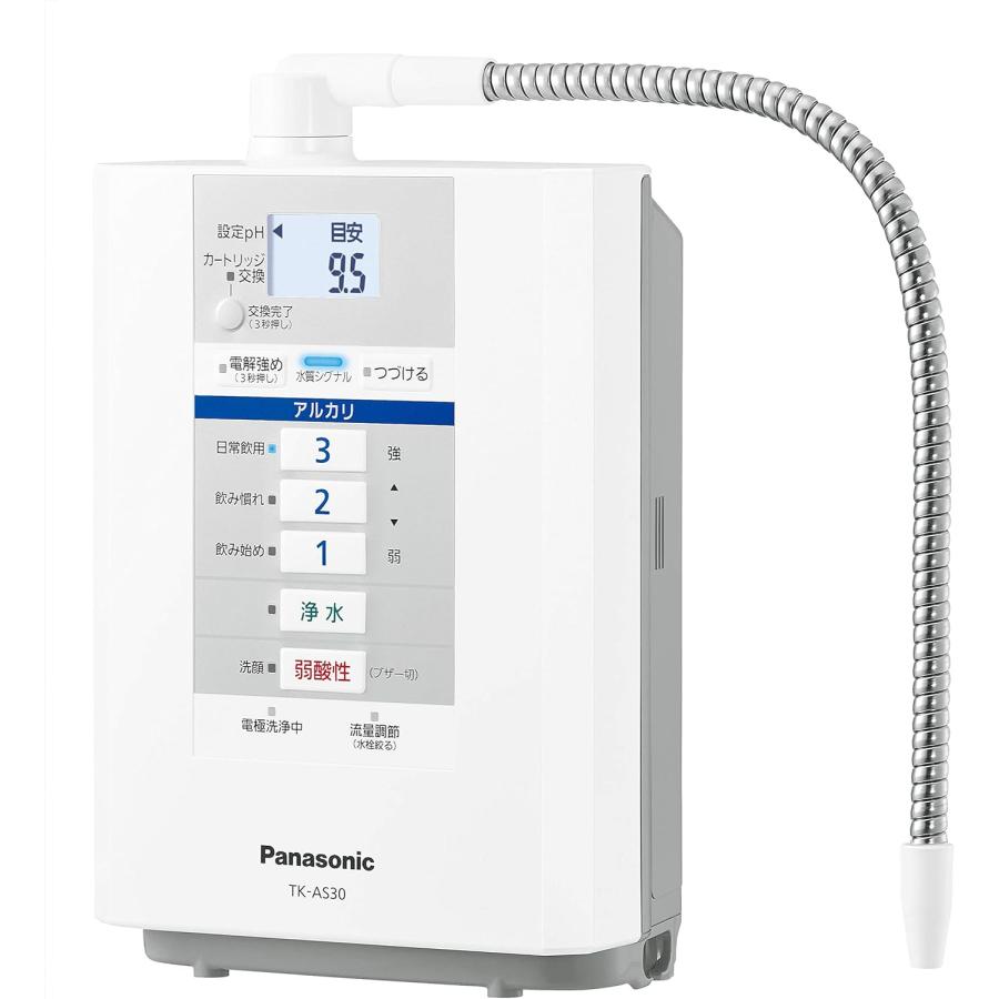 Panasonic（パナソニック） アルカリイオン整水器 パールホワイト TK