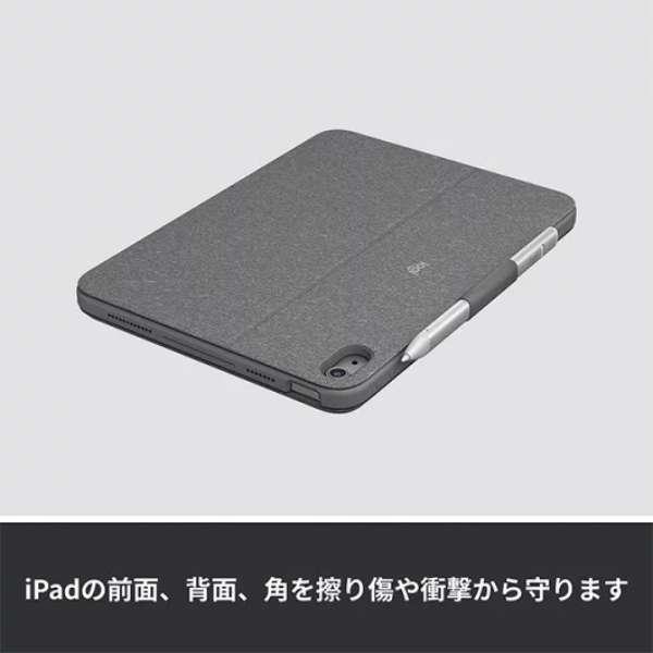 logicool（ロジクール） 10.9インチ iPad（第10世代）用 キーボード一