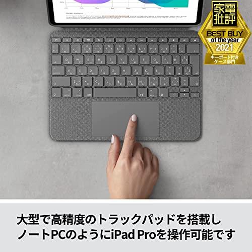 ロジクール Logicool iPad Pro 11インチ 第4/3/2/1世代 対応 トラック