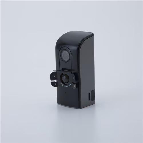 SREE(スリー) 屋外用スマート防犯カメラ relica SCC120AB : 合同会社