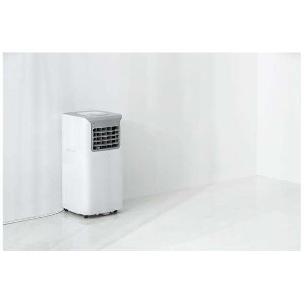 THREEUP（スリーアップ） スポットエアクーラー ホワイト SC-T2117WH