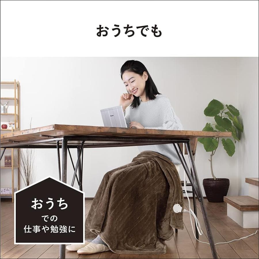 Panasonic（パナソニック） 洗える電気ひざ掛け くるけっと DC-H5-T