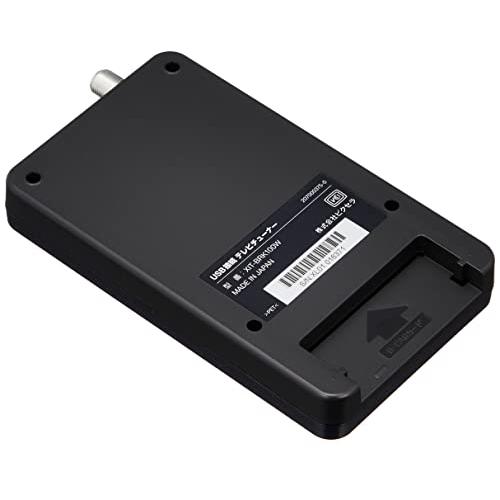 Xit Brick（サイト ブリック) アンテナ線2m/B-CASカード付 ピクセラ