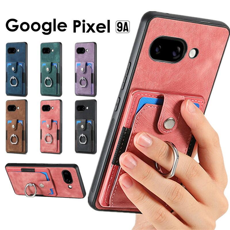 Google Pixel 9a ケース カバー リング付き スマホケース google